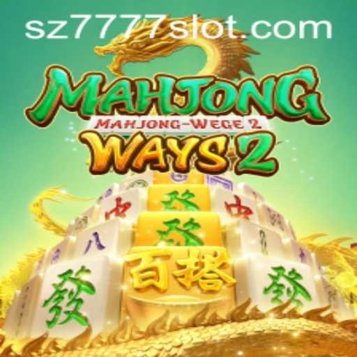 Exploring MahjongWays2 - An In-depth Look into the Game and Its Exciting Features